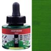 ΜΕΛΑΝΙΑ INK AMSTERDAM 30ml (54 ΧΡΩΜΑΤΑ) - permanent-green-light - 30ml