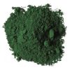 ΧΡΩΣΤΙΚΕΣ ΣΕ ΣΚΟΝΗ ARTEX - green - 30gr