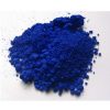 ΧΡΩΣΤΙΚΕΣ ΣΕ ΣΚΟΝΗ ARTEX - blue-ultramarine - 30gr