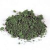 ΧΡΩΣΤΙΚΕΣ ΣΕ ΣΚΟΝΗ ARTEX - olive-green - 15gr